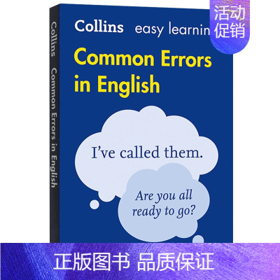 柯林斯常见英文错误 [正版]柯林斯英语视觉词典 英文原版 Collins English Visual Dictiona