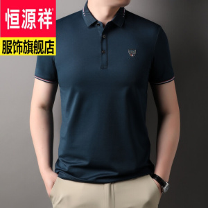 恒源祥高档品质韩版修身短袖男士T恤时尚青年半袖体恤2024年夏季