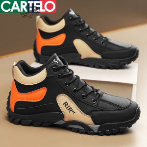 [线下专柜同款]卡帝乐鳄鱼(CARTELO)新款男士高帮潮鞋运动休闲鞋男鞋板鞋
