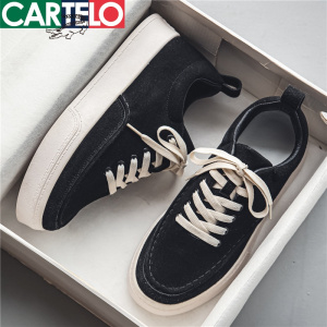 [线下专柜同款]卡帝乐鳄鱼(CARTELO)新款舒适板鞋休闲鞋百搭男鞋时尚潮鞋