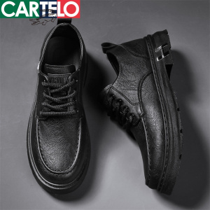 [线下专柜同款]卡帝乐鳄鱼(CARTELO)新款舒适百搭男士休闲鞋休闲皮鞋男鞋