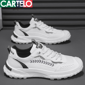 [线下专柜同款]卡帝乐鳄鱼(CARTELO)新款时尚透气男士休闲鞋男鞋板鞋
