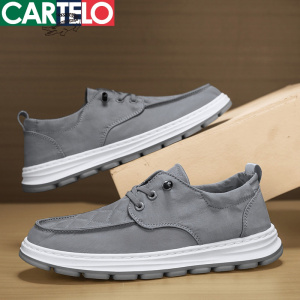 [线下专柜同款]卡帝乐鳄鱼(CARTELO)新款舒适透气冰丝布男士休闲鞋板鞋布鞋男鞋
