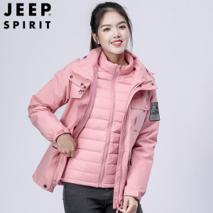 JEEP SPIRIT吉普冲锋外套男女情侣款户外防寒服装加厚防风羽绒服男