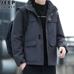 JEEP SPIRIT棉衣男冬季加绒加棉加厚棉服保暖可脱卸帽中老年男装