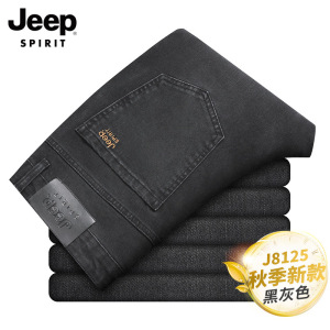 JEEP SPIRIT秋冬款牛仔裤男式弹力直筒宽松男士新款商务休闲牛仔裤