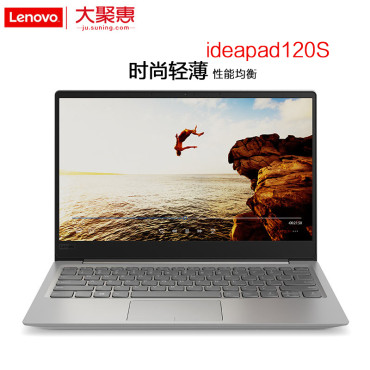 联想120s14iap, 联想(lenovo)ideapad120s-14iapgrx/n3450/4g/256g/14英寸轻薄笔记本