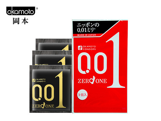 日本本土okamoto冈本001避孕套安全套3只装