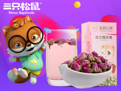 【三只松鼠_小美法兰西玫瑰50gx2盒 包邮水香榭果粒茶休闲娱乐饮品