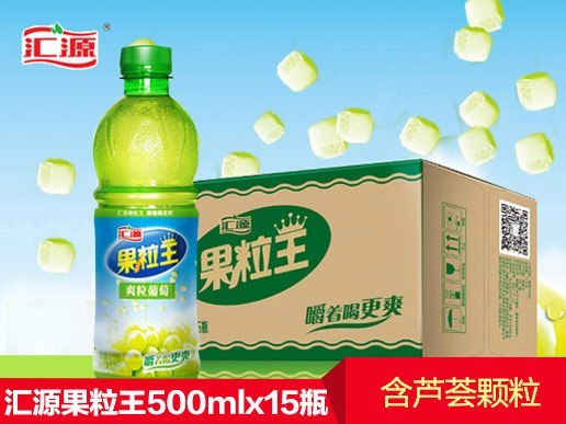 汇源果粒王爽粒葡萄汁饮料 500mlx15瓶