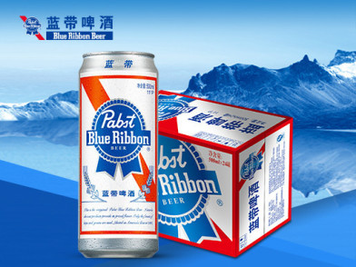 蓝带啤酒 经典11度500ml*12罐 整箱 口感醇厚美式酿造进口麦芽