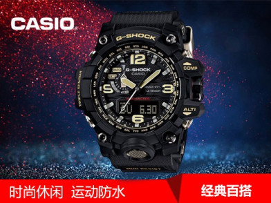 卡西欧casio手表g-shock系列陆之悍者防尘防泥耐振男士运动手表 陆之