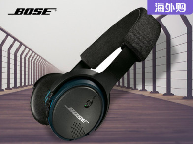 bose soundlink on-ear 头戴式便携蓝牙耳机可充电 两色 黑色 可充电