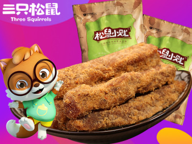【三只松鼠_小贱蜜汁猪肉条210g】休闲零食肉脯猪肉棒蜜汁烤制 休闲