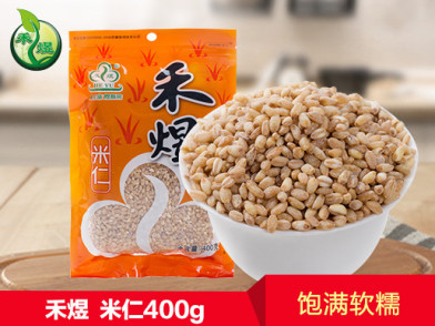 禾煜 米仁 400g 色白质净入口软糯颗粒饱满