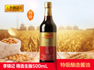 李锦记 精选生抽 500ml 3件88折传统发酵天然生晒酿造鲜味鲜香味美