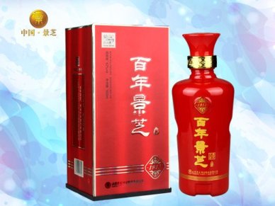 ¥ 13 ¥ 景芝白酒 38度500ml朋友万岁酒(2瓶装) 朋友酒 相聚