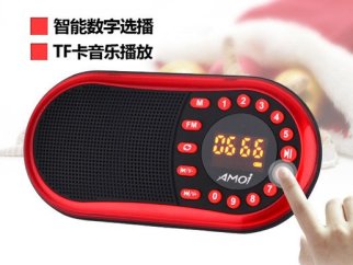 购收音机团购,创新设计携带方便体积小音质好