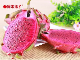 糯米网山竹团购,仅售9.9元,价值39.8元的泰国空