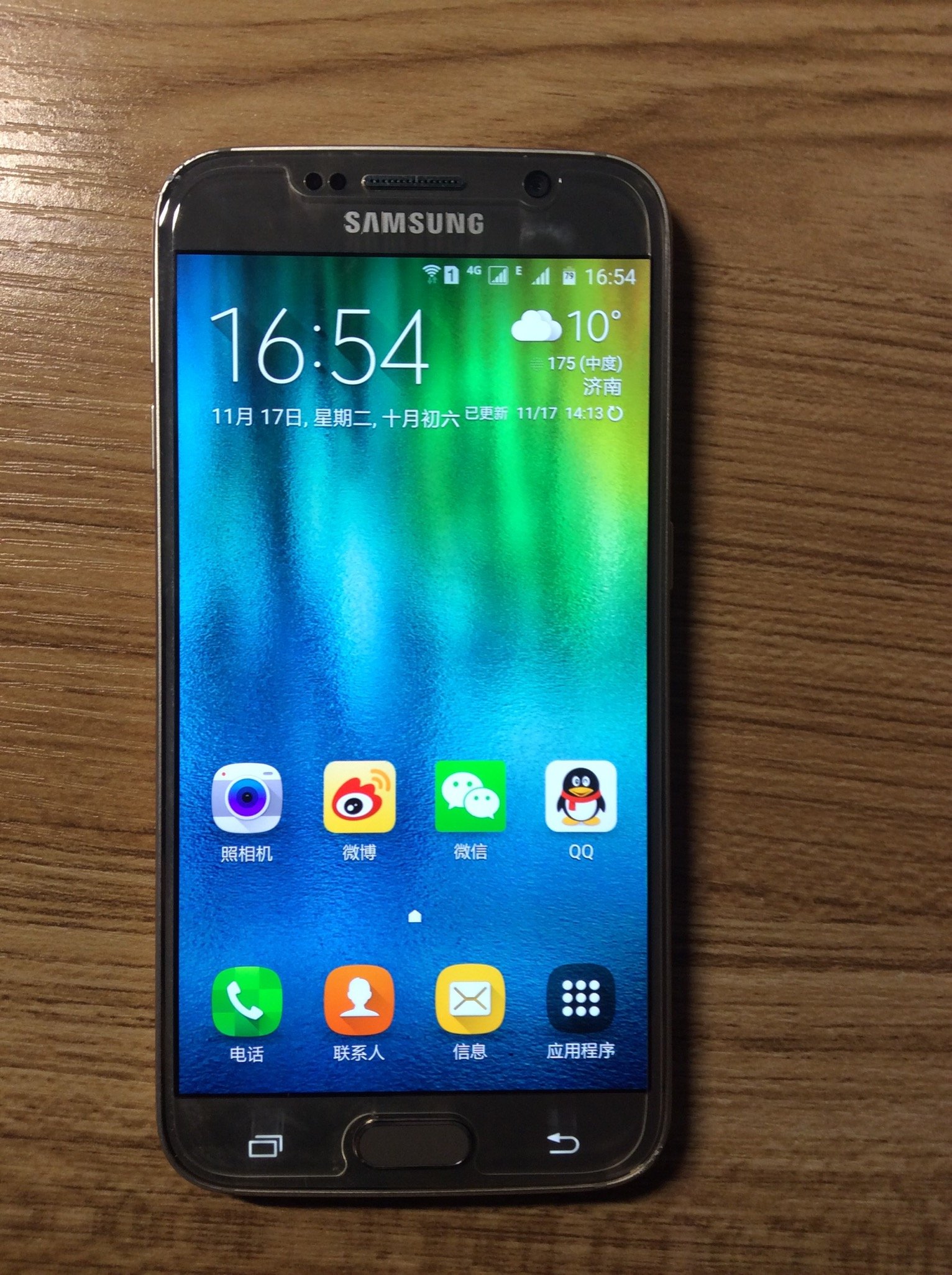 三星s6港版科普下_科普版小学六年级上册英语同步视频_三星s6港版科普下