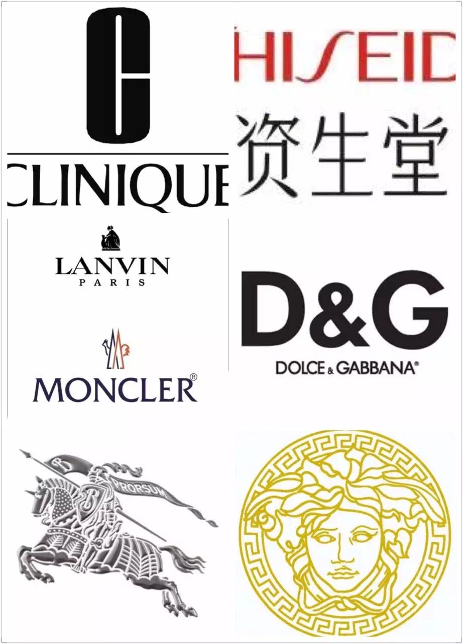 【一线品牌】二手60,70,便宜价格 质量好吗