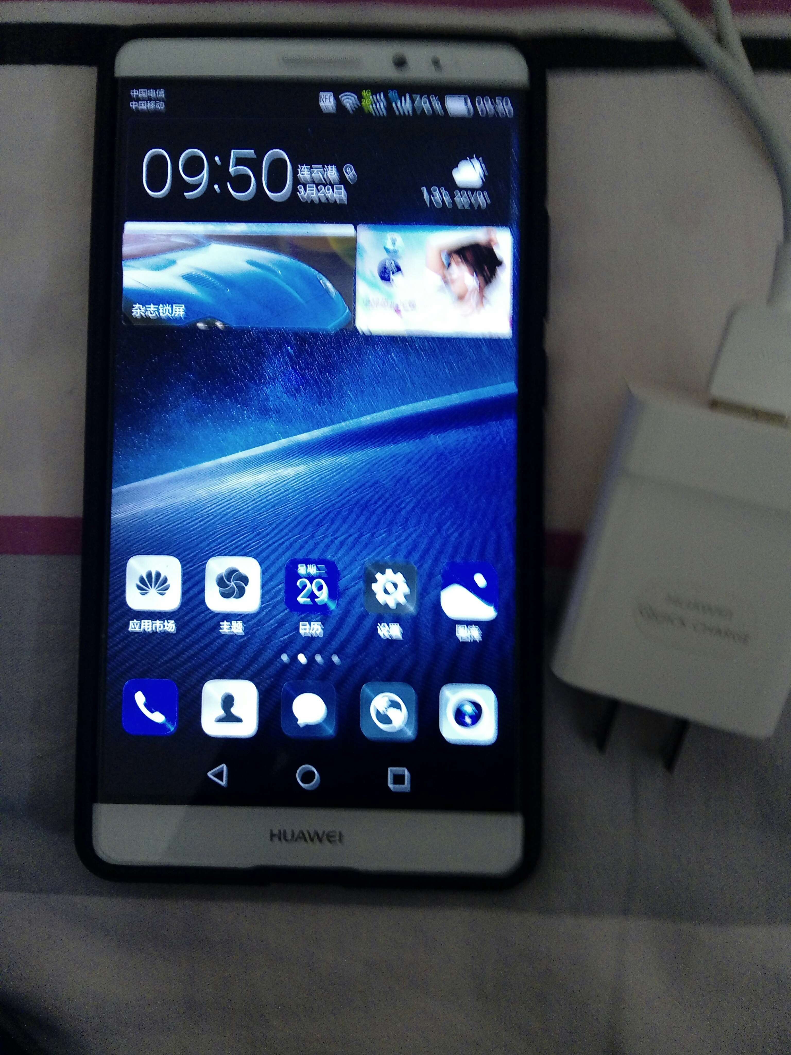 什么手机支持投射_导航手机投射软件_什么手机支持投射