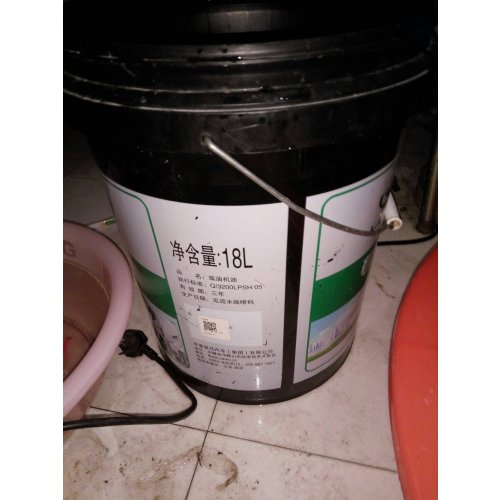 二手 机油18升交易, 六安市二手-苏宁易购二手