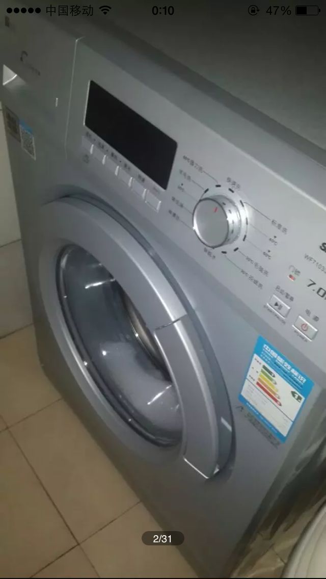 三羊全自动洗衣机_三洋洗衣机怎么用视频_三洋全自动洗衣机使用方法