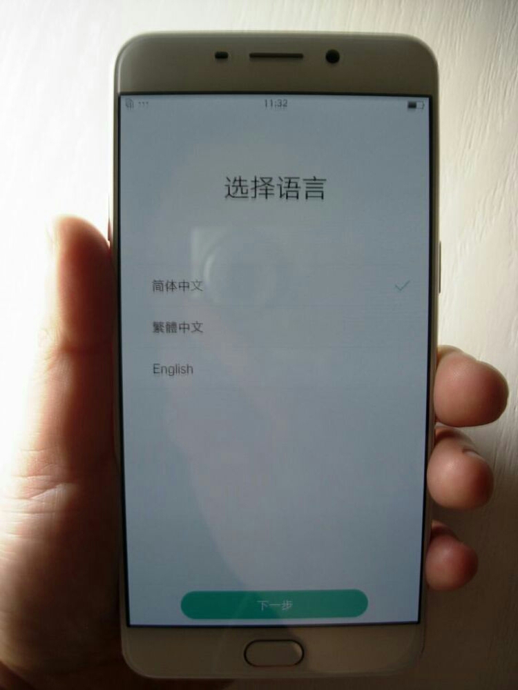 oppor9