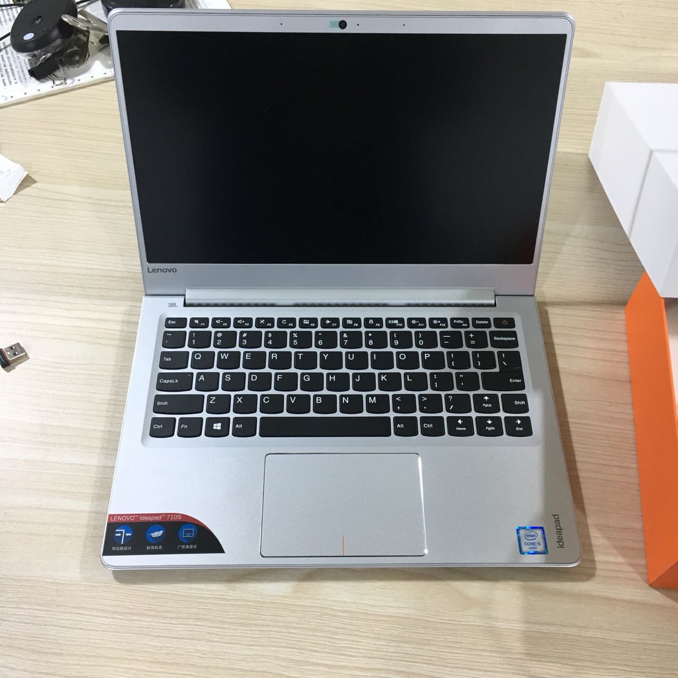 【购自苏宁】联想(lenovo)ideapad710s-13isksixi562004g12810h