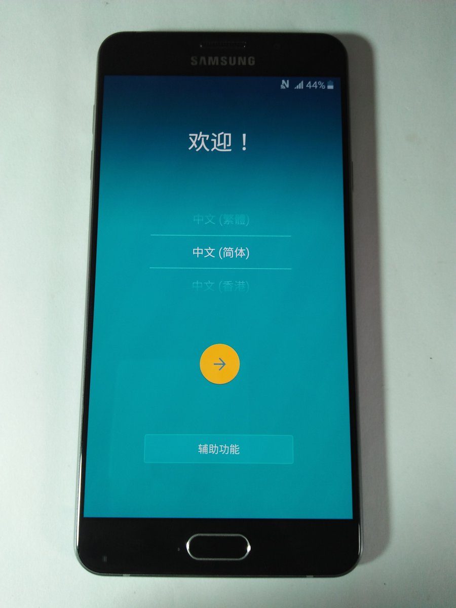 三星a7108是全网通吗_三星g5308w是全网通吗_三星a7100是不是全网通