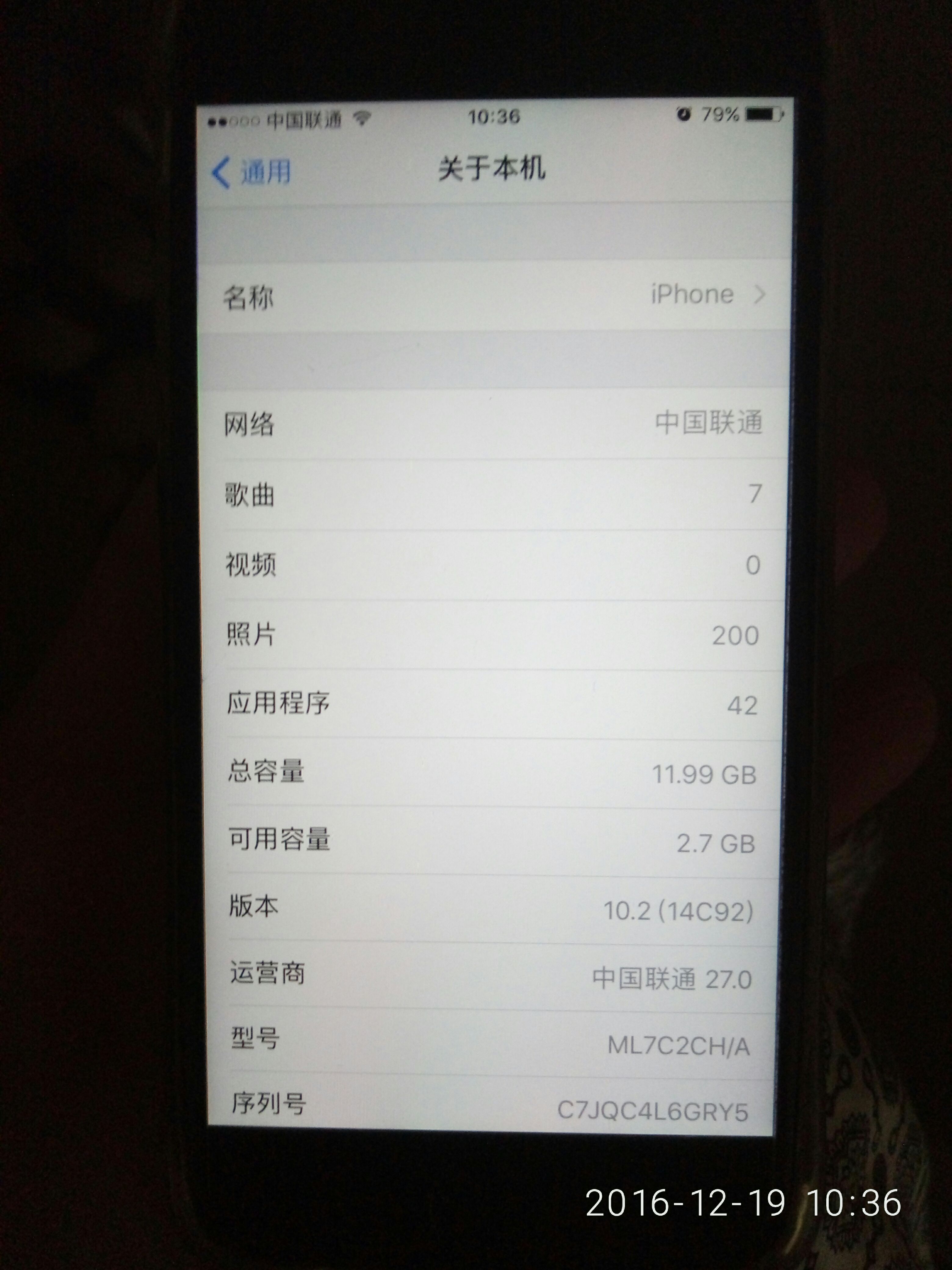 iphone短信导出到sim卡里 iphone短信导出到sim卡里