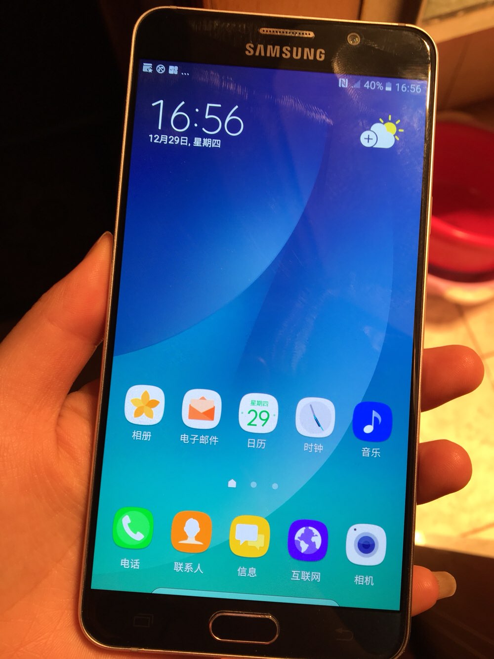 三星note5 行货三网4g