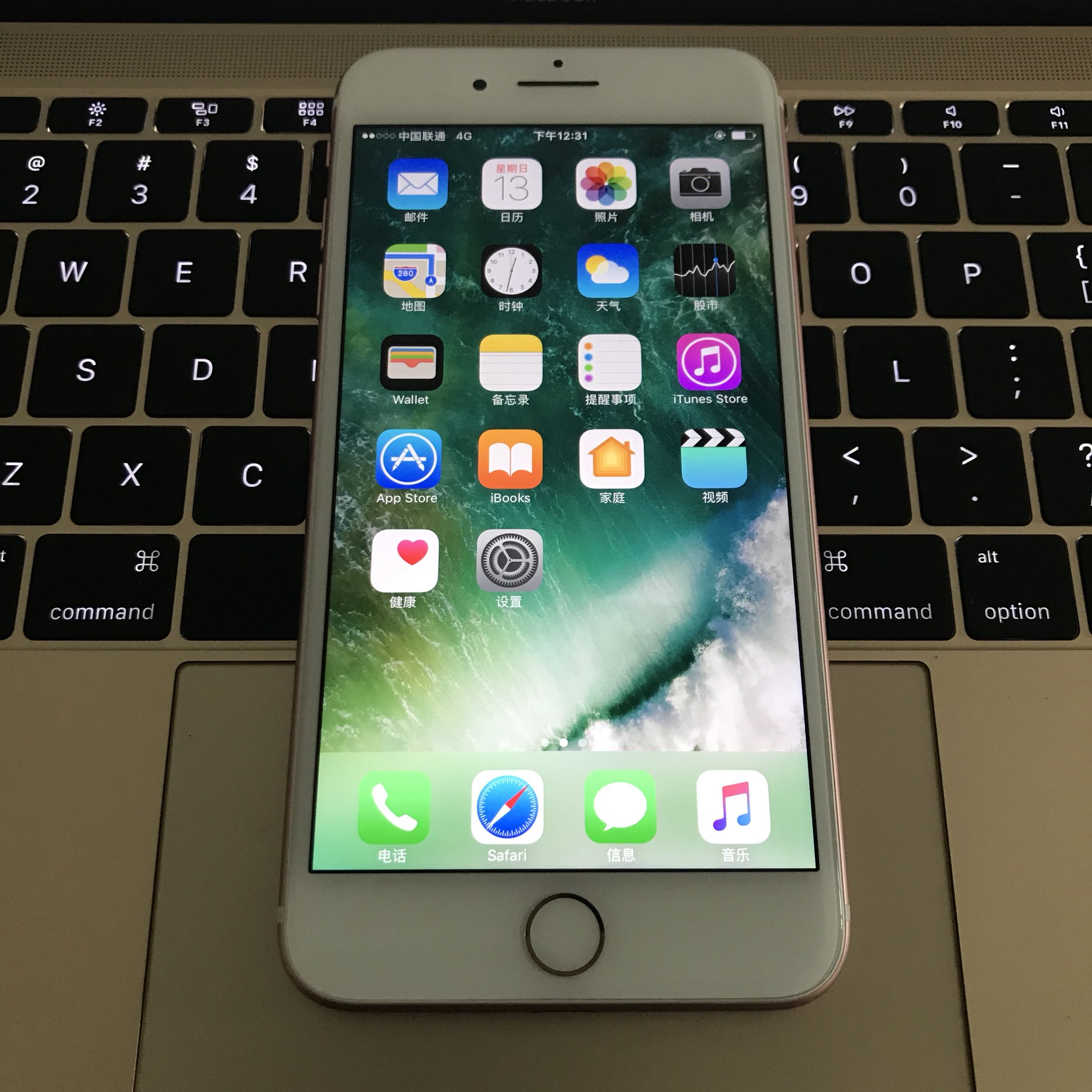 6080棋牌没钱了怎么办,央视风云足球在线直播