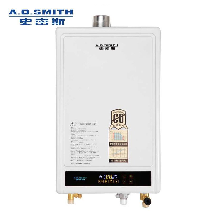 A.O.史密斯 燃气热水器 JSQ26-E 天然气热水器 13L/min