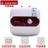 阿里斯顿(Ariston) AC10BE1.5 电热水器 10L