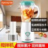 九阳（Joyoung） 料理机 JYL-A100