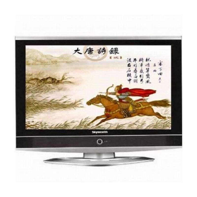 创维彩电TFT26L16SW(JDXX)