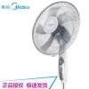 美的(Midea) 电风扇 FS40-8B1 机械版 落地扇