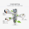 美的(Midea) 电风扇 FS40-8B1 机械版 落地扇