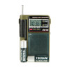 德生(Tecsun) R-818 便携式全波段钟控收音机