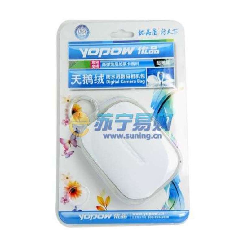 优品天鹅绒防水溅数码相机包iK20(白)
