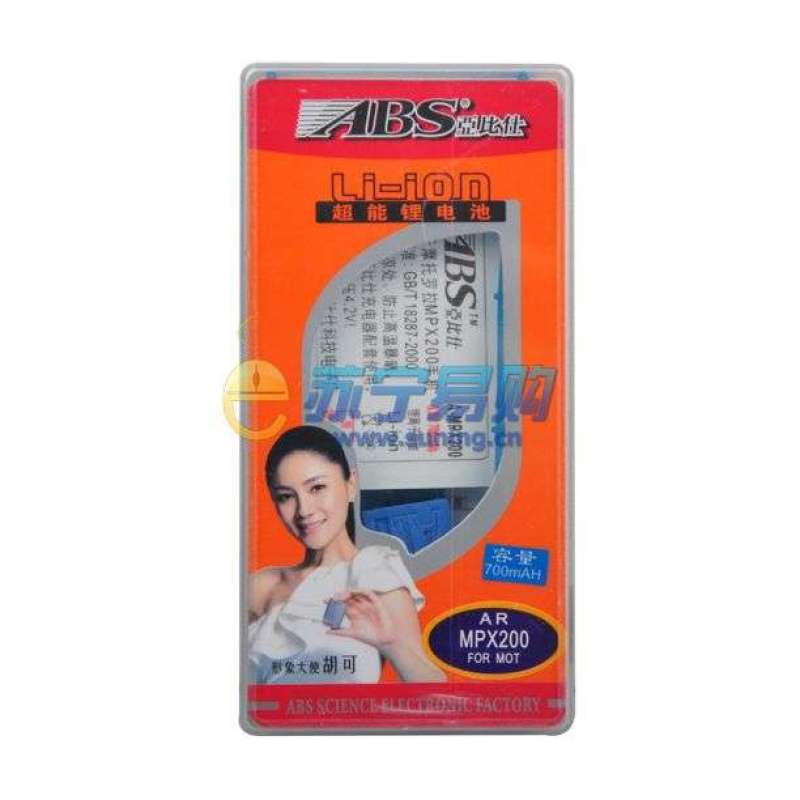 亚比仕普及电池摩托罗拉MPX200