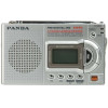 熊猫(PANDA) 6169 高灵敏度微型九波段收音机 数码显示钟控