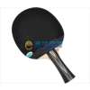 729双反乒乓球拍2040B