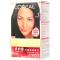 欧莱雅(L’OREAL)卓韵霜赋活养护染发霜1号(自然黑色)染发剂