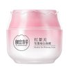 相宜本草红景天面霜50g