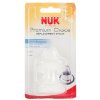 NUK宽口学饮杯水壶水杯配件TPE软嘴(2个装)