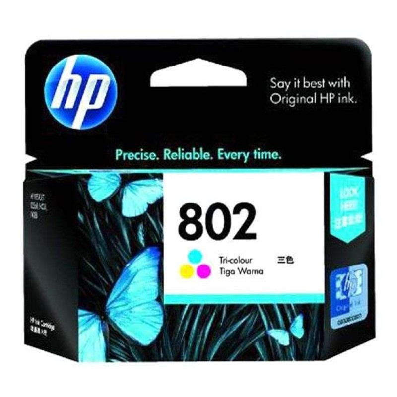 惠普（HP）802彩色墨盒CH564ZZ