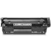原装hp12a硒鼓 惠普Q2612A hp1020硒鼓
